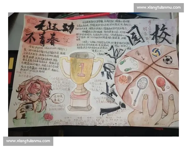 激情碰撞少年散打竞技赛场英勇对决青春奋力拼搏展现力量与速度