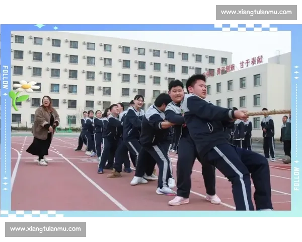 激烈角逐中的团结与奋力：记一次难忘的拔河比赛