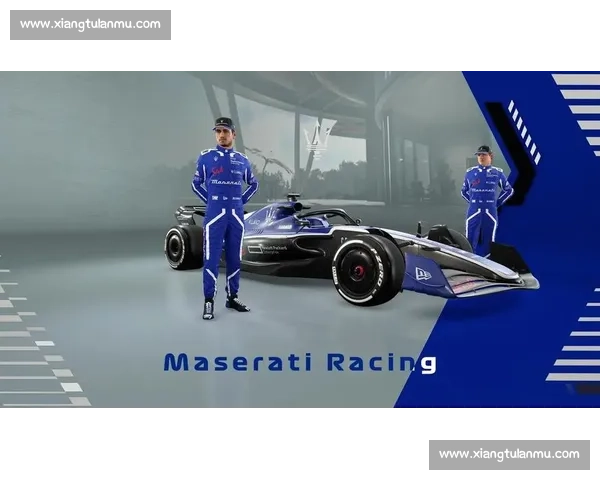 极速争锋赛道之巅F1车手巅峰对决全纪录
