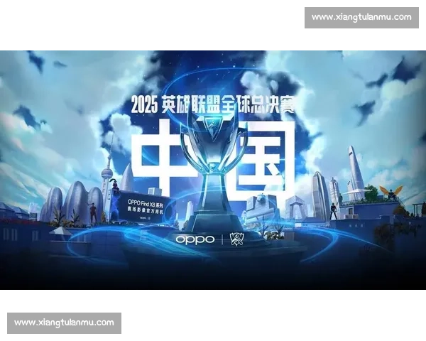 英雄联盟最新版本全面解析与赛场策略深度指南