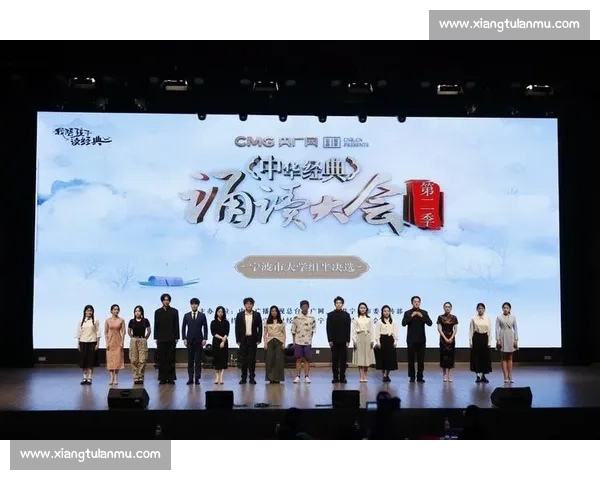 《在诗意的校园里，我们用文字编织青春与梦想大学情诗比赛启幕》
