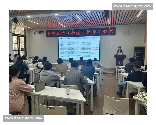 以医师讲课比赛促进临床教学能力提升与医学人才培养创新实践探索