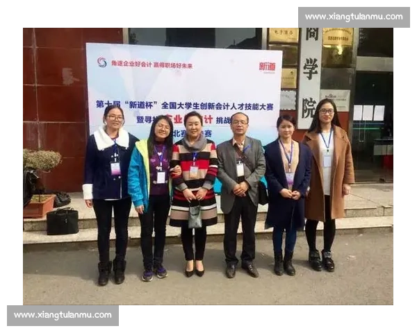 全国中学生财务会计技能大赛实战能力提升与创新挑战赛