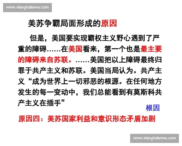 修斗比赛中的策略与技巧探析：如何在激烈对抗中脱颖而出并赢得最终胜利