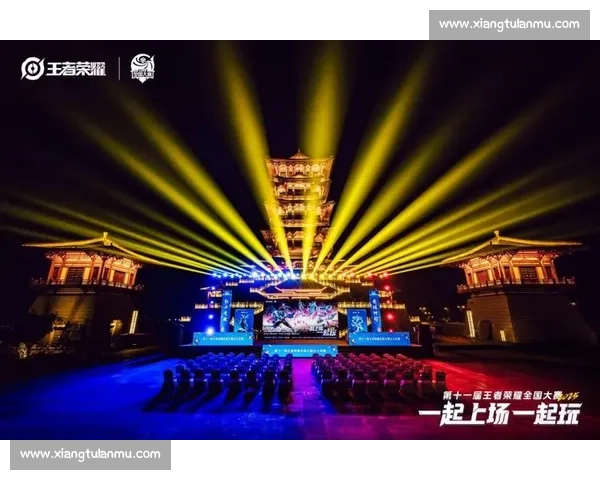 濮阳王者荣耀赛事盛况精彩纷呈 激烈对决点燃玩家热情 濮阳王者荣耀赛事盛况精彩纷呈 激烈对决点燃玩家热情