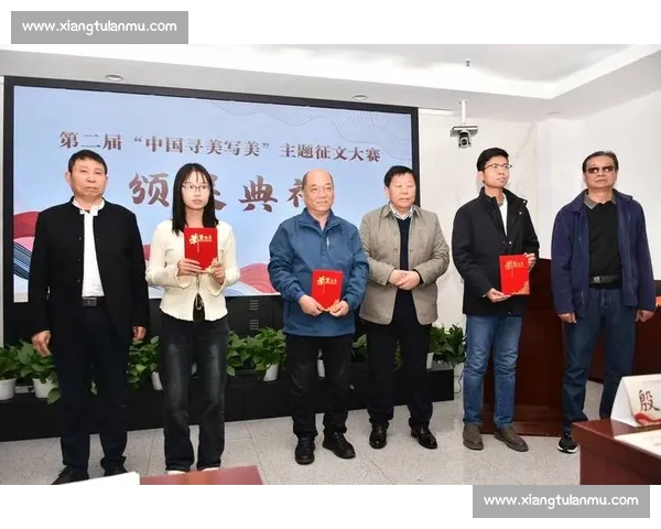 翰墨传情诗意飞扬吟诵中华文化之美征文大赛 翰墨传情诗意飞扬吟诵中华文化之美征文大赛